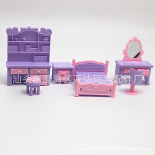 Nezha Doll Room Furniture Dresser Bed and Other Accessories Set Children's Home Matching Play House Toys Cross-Border