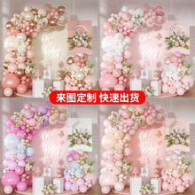 �羳�͹Ś�������b���S���l126pcs�����Ɍ�����b����������b
