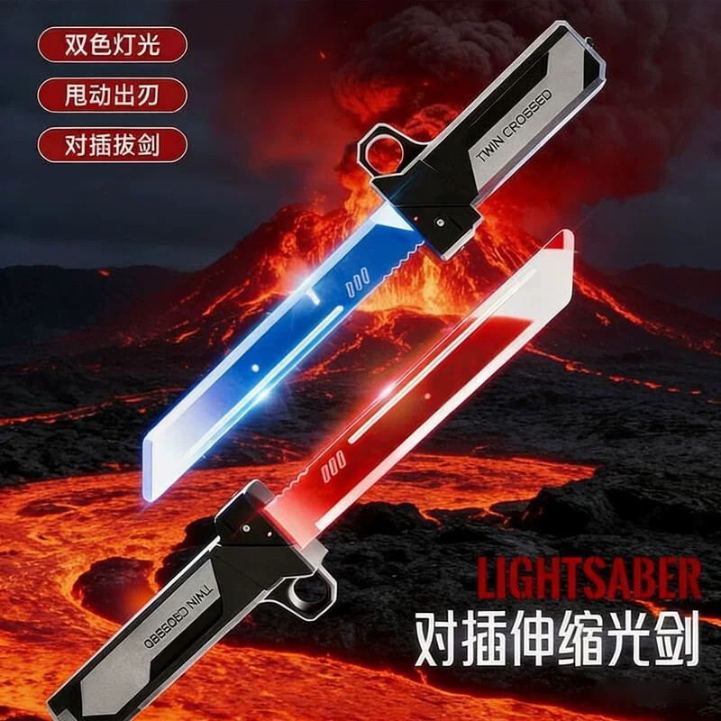 Cross-Border New Model Extended Double-Edged Retractable Laser Sword Black Technology Boys' Toy Knife Children's Glowing Gift Cross-Border New Model Extended Double-Edged Retractable Laser Sword Black Technology Boys' Toy Knife Children's Glowing Gift
