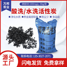 ��ˮ���ßo�ۉm ������ˮ���w������̿ ˮ̎������̿ Ҭ������̿