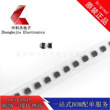 SWPA4026S2R2MT 4*4*2.6mm 2.2uH 2.1A NƬι@늸