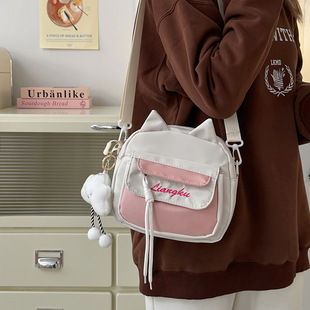 2024���¿��p��С�������ɐ�������Ů�İٴ�μ��ܛ�ÌW��б���