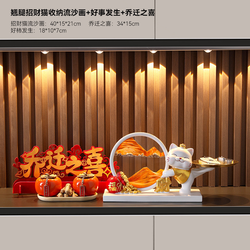 ようこそご自宅へ、玄関収納ラック、装飾品、リビングルームの鍵収納、装飾アレンジメント、高級感|undefined