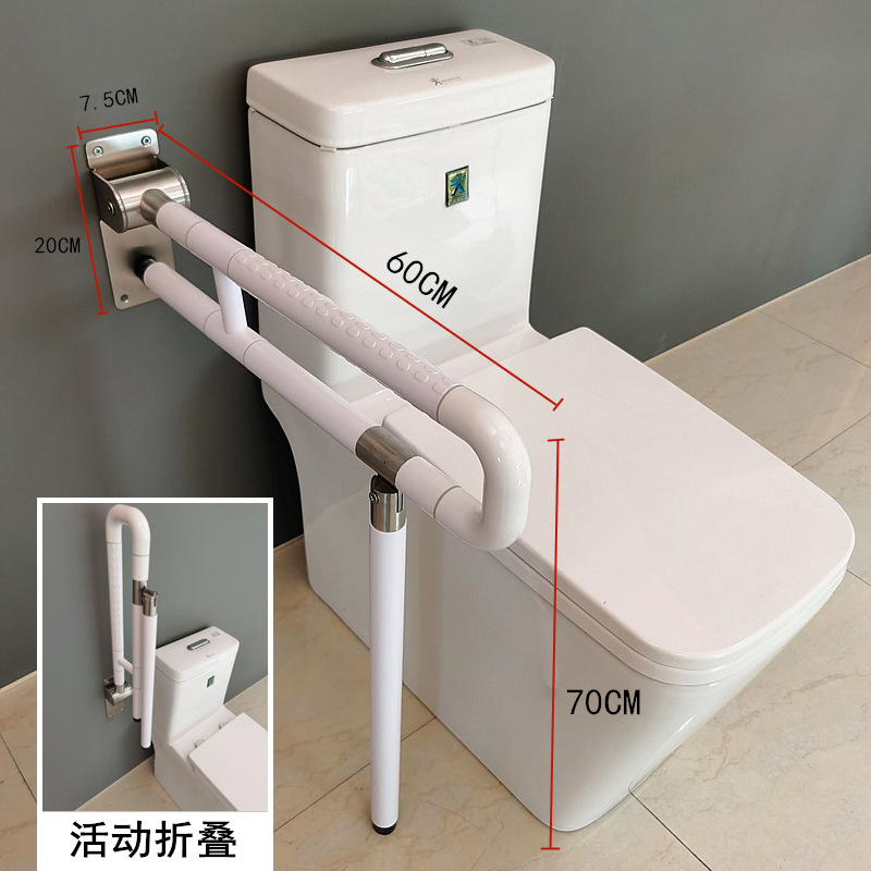 Chaojin sin barreras apoyabrazos cóncavo-convexo agarre de partículas inodoro mango de alimentación inodoro Baño de pie estante auxiliar