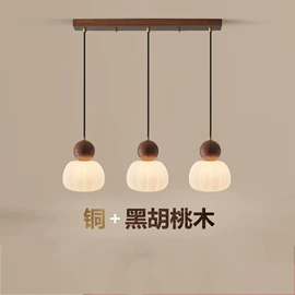 吊灯;吸顶灯;室内壁灯