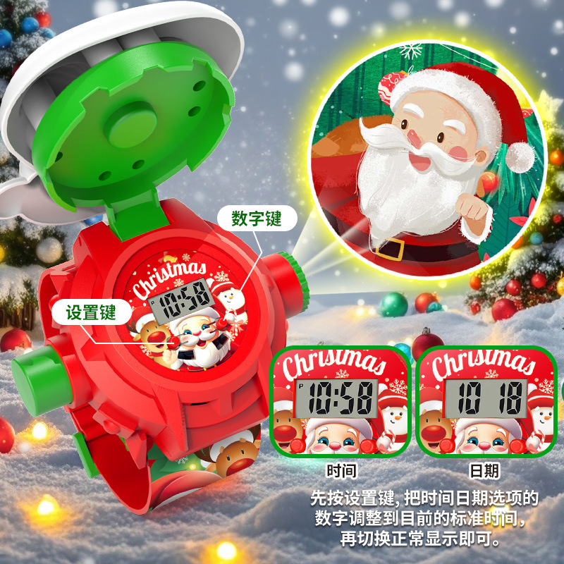 クロスボーダークリスマスプロジェクションウォッチベビー早期教育教育発光おもちゃサンタクロース子供用腕時計ホリデーギフト|undefined