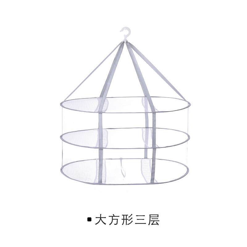 新款双层晒衣篮晾衣网晒袜子神器羊绒衫平铺毛衣晾晒网网兜晒架|undefined