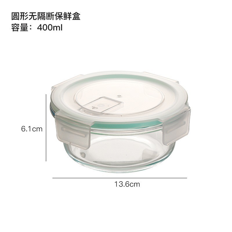 Fiambrera de horno microondas resistente al calor, caja de conservación de vidrio transparente, caja de almuerzo sellada, caja de almacenamiento de refrigerador, tazón de vidrio con tapa