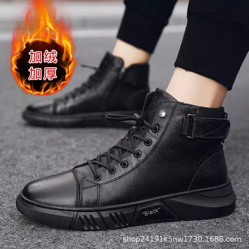 2024 cross -border explosion large size Martin boots men's British…