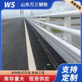 山东聊城护栏厂河道护栏不锈钢栏杆厂家 道路桥梁工程防撞护栏现