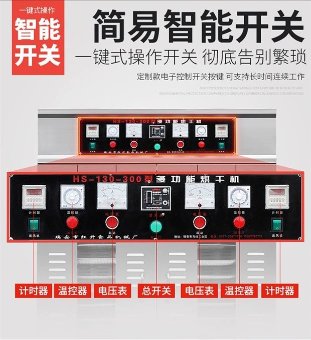 详情图33.jpg