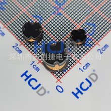 三脚电感CD54CD75/CD0805-25:800UH 加湿器补水仪雾化器 升压电感