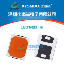 ���S 2835�{�ۼt��1WLED�NƬ������~֧���c�ۼt��ɫLED����