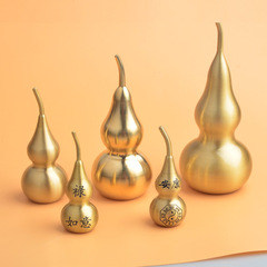 Brass copper gourd keychain pointed beak gourd hollow large gourd copper accessories