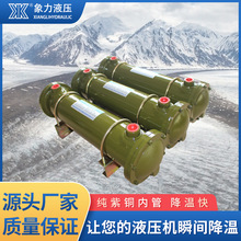 液压站油冷却器CL-418列管式油冷却器压铸机注塑机水冷却系统
