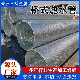 无缝管;其他螺纹钢;螺旋管