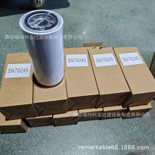 SN70245  X57508300028  SK 48736 SK48736 FF42240  1687434028
