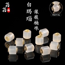 ������ˮ��  ��Ȼ�׬���ǶͰ���������̵���С�����DIY���