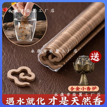 ?������������42ƬС��녟oճ�P��־�Ѭ����Ȼ����̴���Z���~��