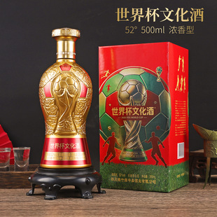 ���籭�Ļ���52�ȝ����Ͱ׾�500ml*6ƿ����ƿ�����籭ģ�͔[��