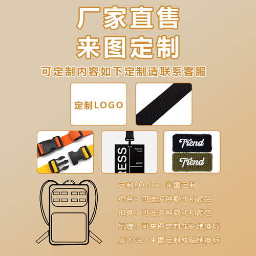 Double-shoulder tactical backpack hiking bag sports bag water-resistant hiking travel bag 600D 45L