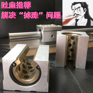 SBRֱ����܉��܉ �����S�� �͸ߜ� �_����ʽ���K ʯī�~�� 10-40