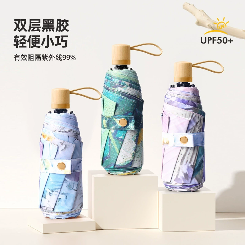 П double-layer concealer, umbrella, handheld linen bag, sun protection, UF-protection, Birthday gift