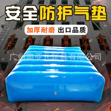 ��ⰲȫ��ˤ���ؼӺ���Ҹ߿����I�����ԚⱤ�������o������|