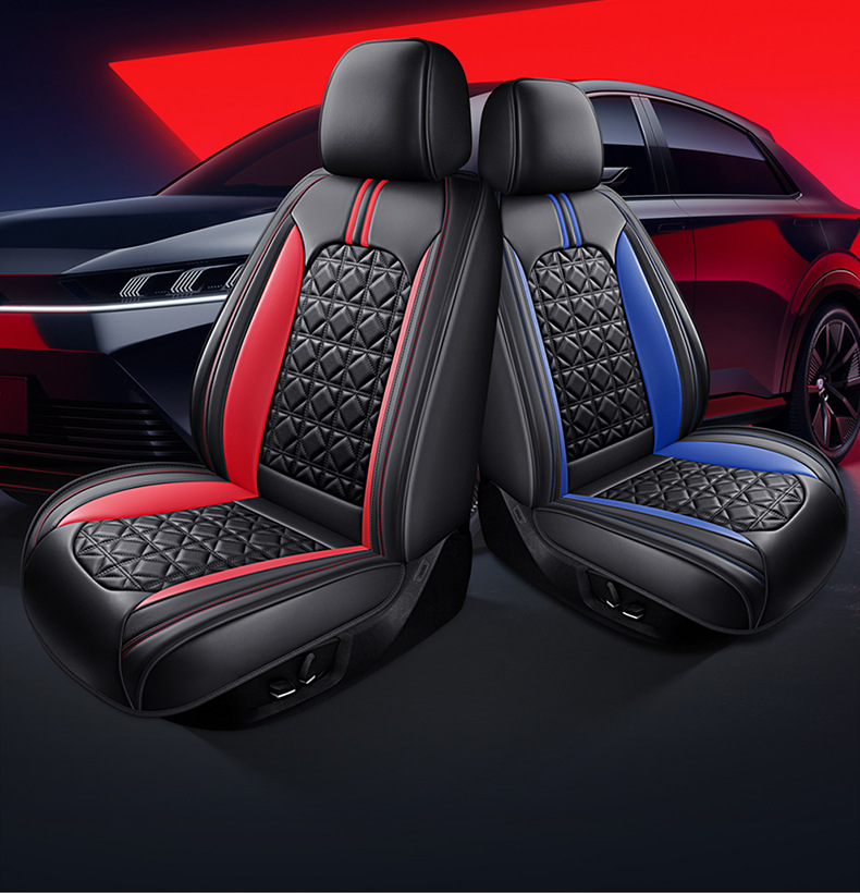 New Car Seat Cushion, Universal for All Seasons, Full Surround Seat Cover, Full Leather Breathable Seat Cover, Summer Car Seat Cover