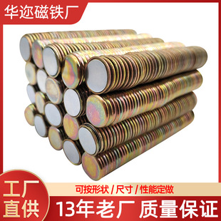 �S�Ҷ���10/12*2������F �S�F�����F�����b�YƷ�Џ������Fʯ��Ʒ