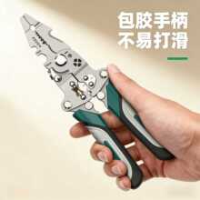 ���ۯB�־���Ƥ�Q���������Q�Q��߄����Q��0.5-6mm����