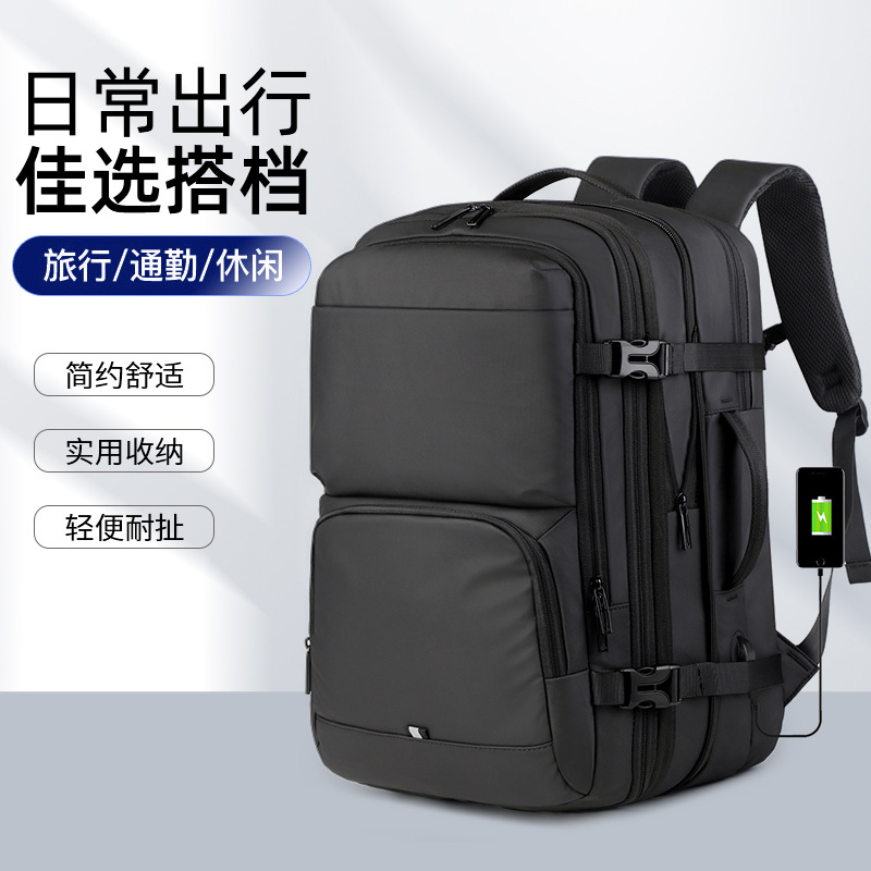 Mochila transfronteriza Bolso de viaje de gran capacidad para hombres Bolso de viaje al aire libre Mochila portátil multifuncional Bolso de computadora de negocios de expansión