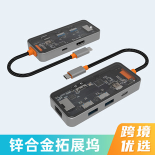 6��1�Uչ�]��ݔ����5G 10G�\�Ͻ���չ�]������͸��������4K60HZ