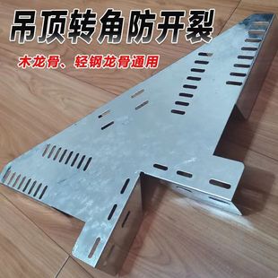 ���l����D�Ƿ��_�ѷ��_���o�������B�ӹ̼�����D�Ǽӹ̵�픽�