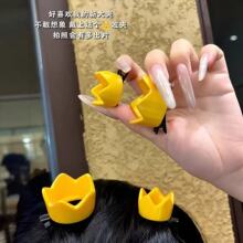 可爱小皇冠鸭嘴夹cosplay角色道具配饰发夹公主生日王子皇冠发卡