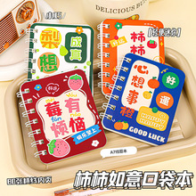 ͨɐ۸ֵA7ȷȦWƷСPӛyڴ