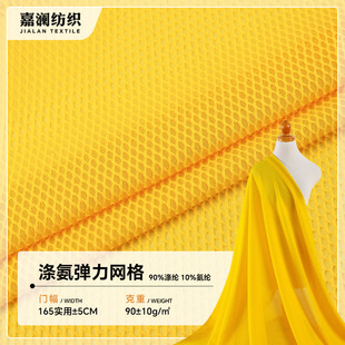 �찱�����W��ᘿ��� 90g���đ����\�ӷ��b���� ������rӾ�¾W��