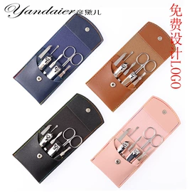 美甲工具套装;指甲剪/钳/刀;眉刀眉剪