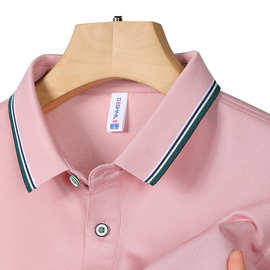 夏季polo衫定制工作服冰丝polo衫翻领短袖T恤广告衫定做logo印字