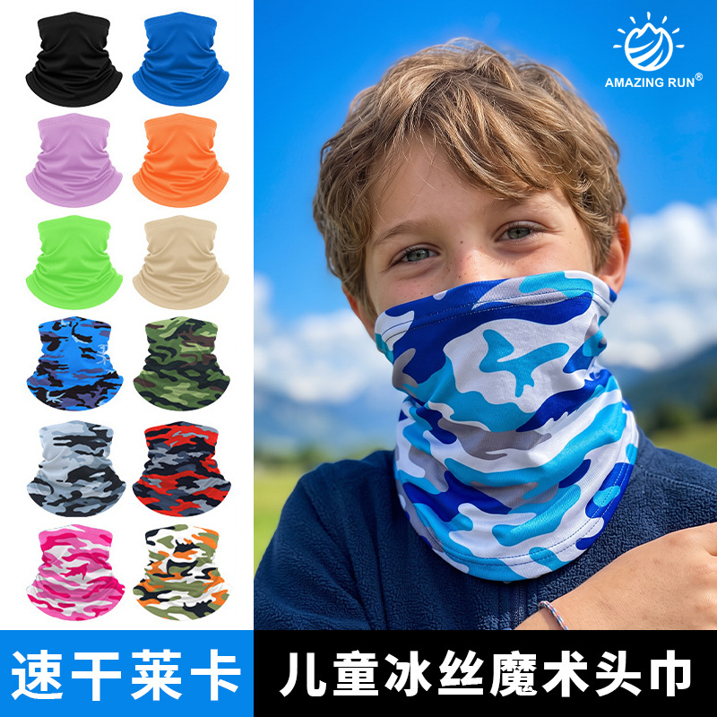 Amazing Run Kidsren's Sun Protection Ice Silk Mask and Neck Protector Integrated Camouflage Sports Scarf Lycra Magic Headscarf