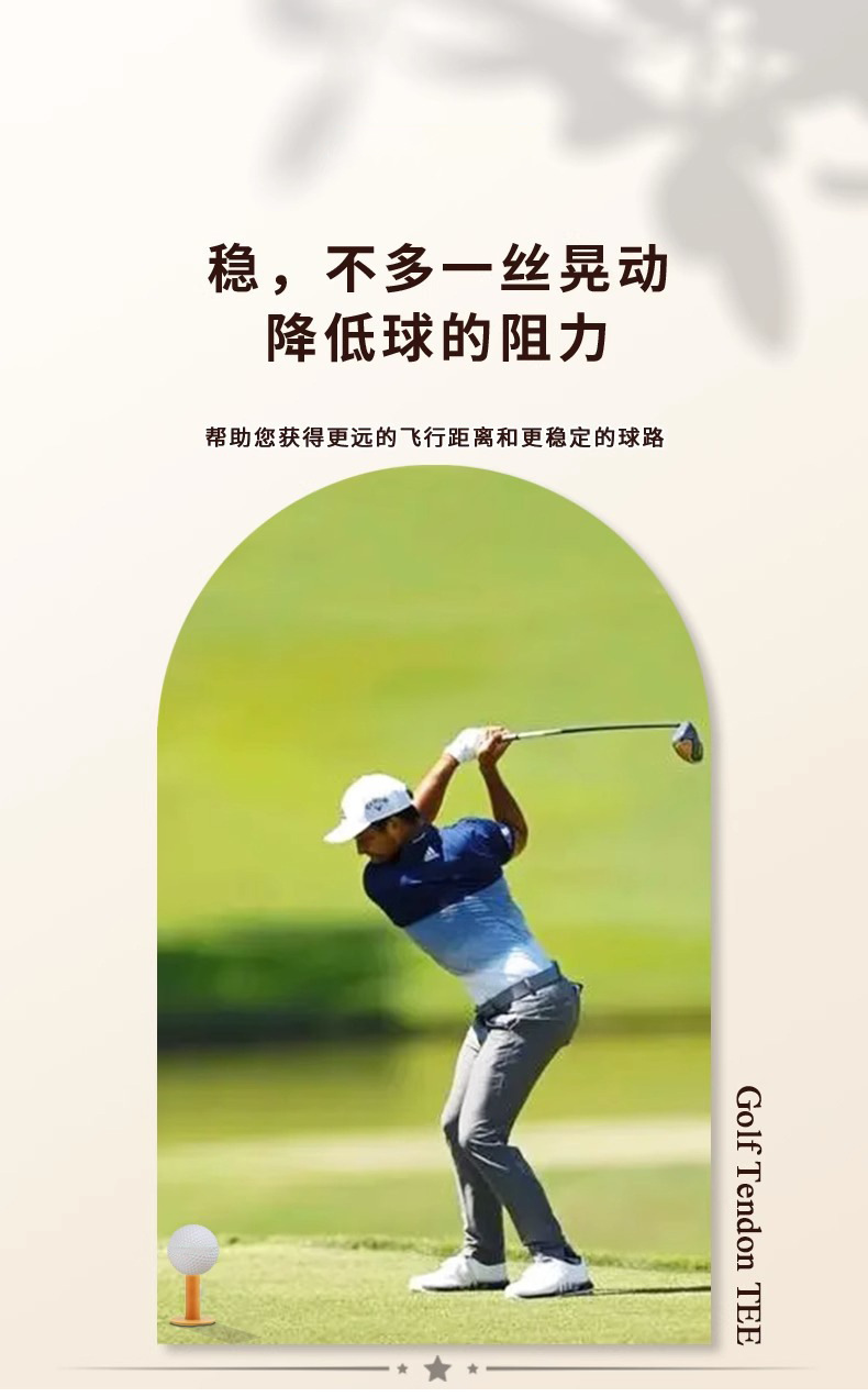 O1CN014H12LX2C4PkD7O77X_!!1087