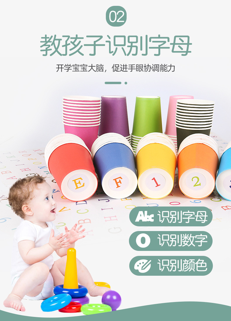 一键上货_20241005162132