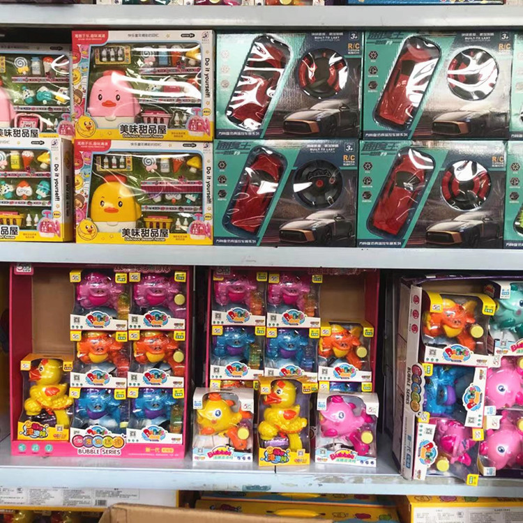 O1CN01dtcJzq28UHUkZHoL2_!!1710