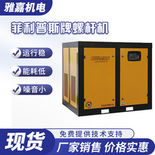 ������˹����׃�l�ݗU�C�՚≺�s�C���_ԭ�SL-20P/L-30P/L-100PM