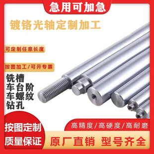 ��t���S �����S �ӹ� 荿� �����ݼy ̨�A �I�� ���� �a�\�M朽�