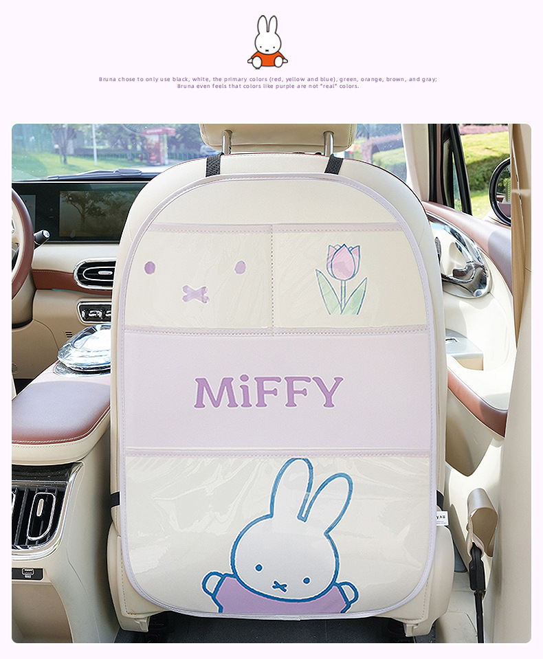 Cartoon Car Seat Anti-Kick Pad, Cute Miffy Car Seat Back Anti-Dirty Protective Pad, Universal Anti-Wear Pad for All Seasons