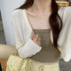 Sunscreen Blouse Women's 2025 Spring New Cardigan Knitted Coat Thin Waistcoat Shawl Outer Short Top Women