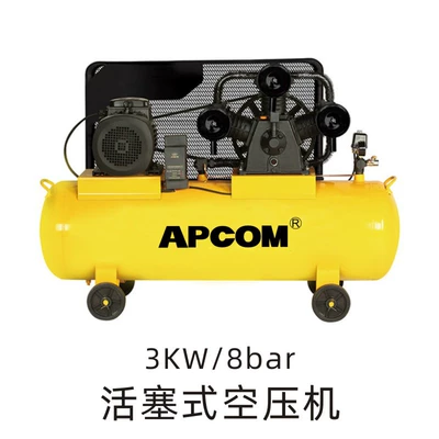 Hava kompressorları Air Compressor Factory Tire - w-0368
