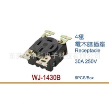 WJ-1430B ̨0LYMPIAɹ ֱʽ4P ľװ30A 250V