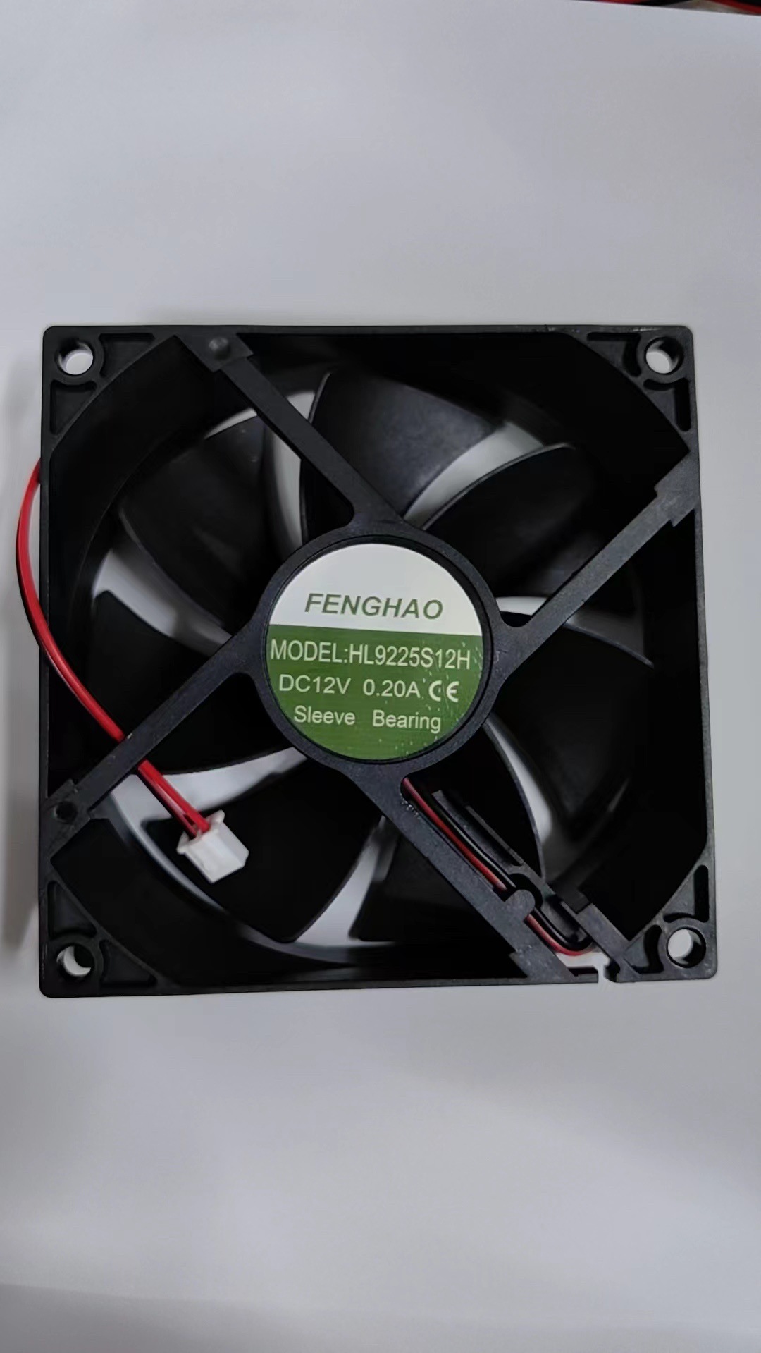 全新HL9225S12H/24H DC12V/24V 0.20A/0.15A机箱无刷直流散热风机